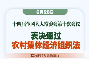 今天又拉了？利拉德半场8投仅1中&三分4投全铁仅拿4分 正负值-21